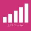 IMEI Checker for ANY LG Model (Carrier, Sim-Lock, Block/Clean)